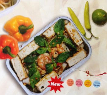  Ăn ngon trên…trời